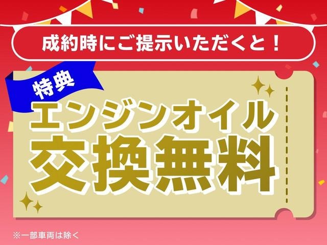 Миниатюра 64