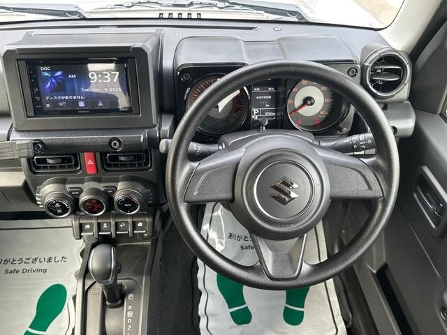 Миниатюра 30