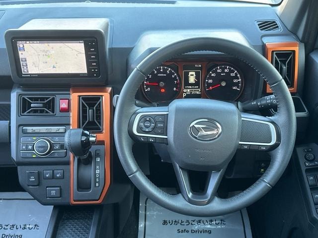 Миниатюра 35
