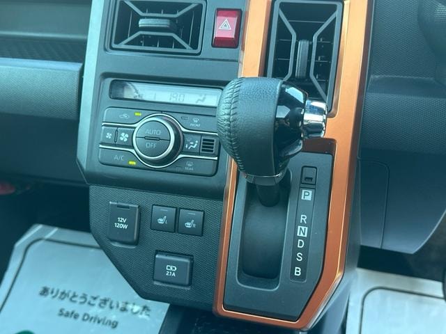 Миниатюра 38