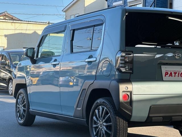 Миниатюра 55
