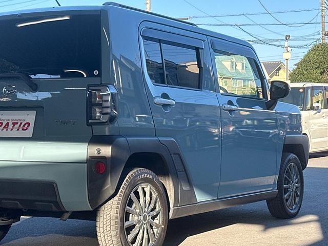 Миниатюра 57