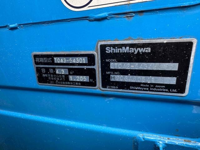 Миниатюра 43