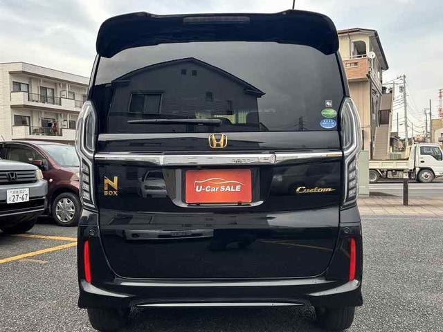 Миниатюра 14
