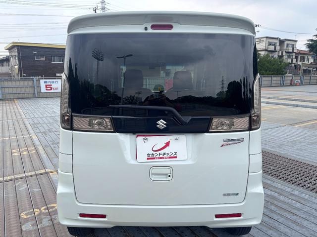 Миниатюра 79