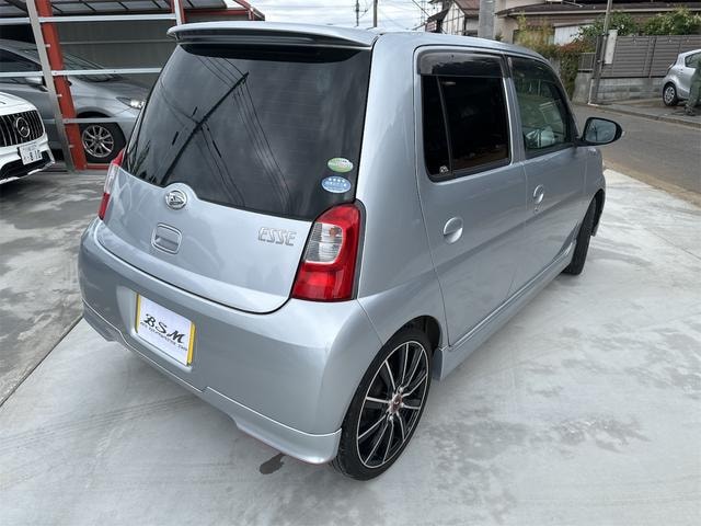 Миниатюра 17