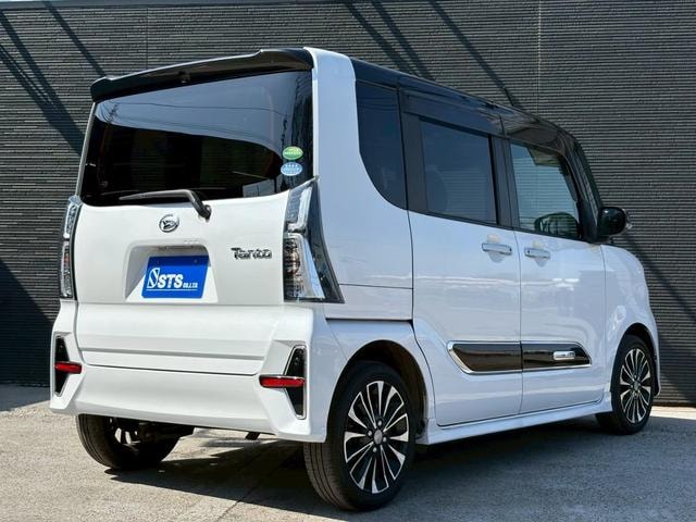 Миниатюра 12