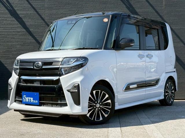 Миниатюра 16