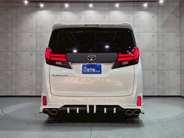 Миниатюра 18