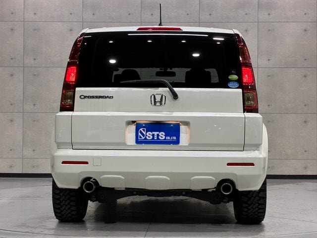 Миниатюра 17