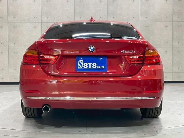 Миниатюра 17