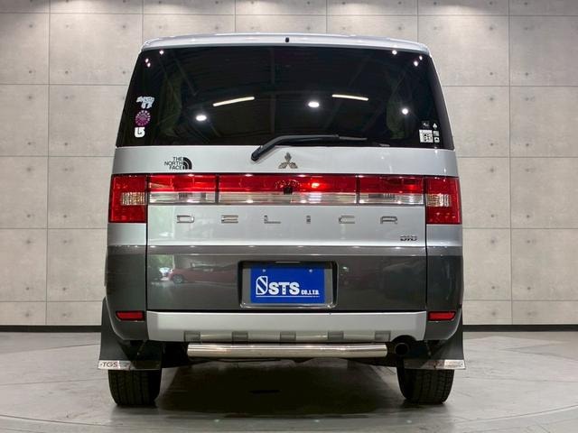Миниатюра 16