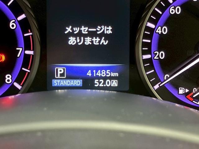 Миниатюра 29