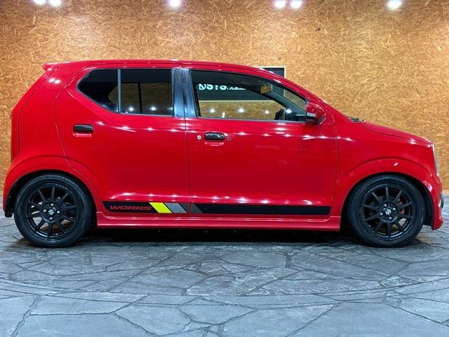 Миниатюра 15