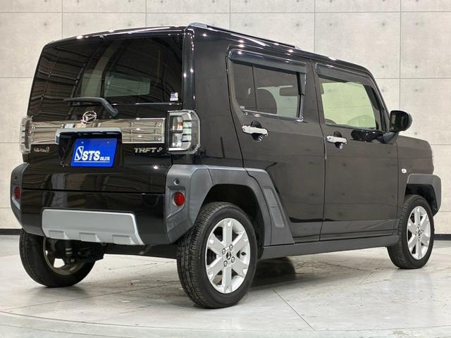 Миниатюра 16
