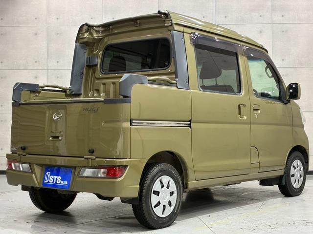 Миниатюра 16