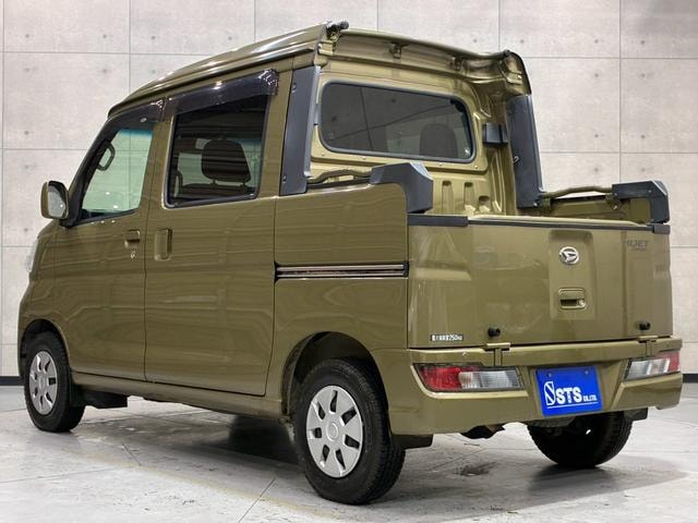 Миниатюра 21