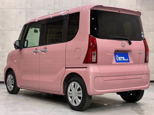 Миниатюра 20