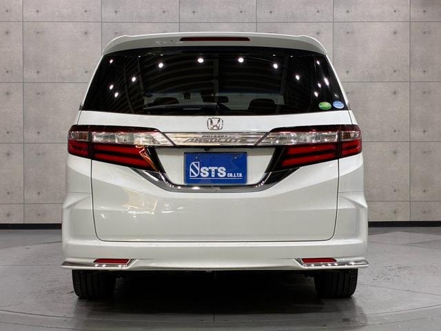 Миниатюра 16