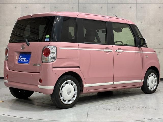 Миниатюра 15