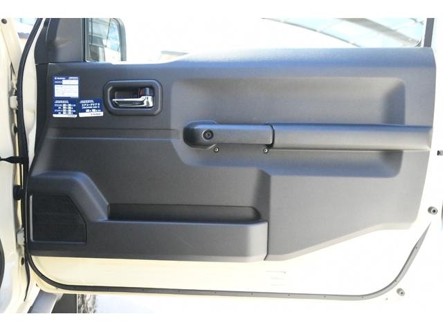 Миниатюра 26