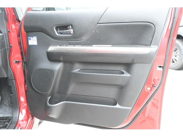 Миниатюра 15