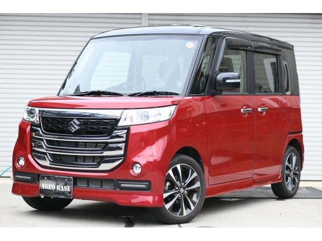 Миниатюра 59