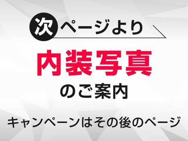Миниатюра 39