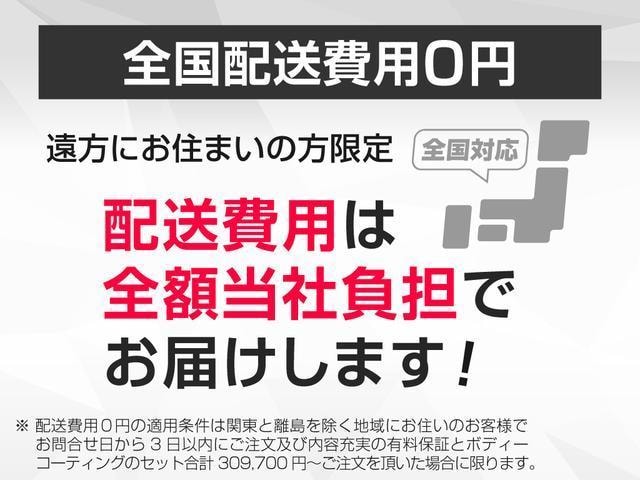Миниатюра 53