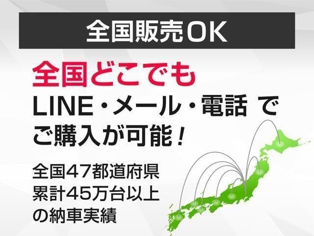 Миниатюра 69