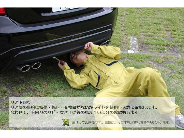 Миниатюра 62
