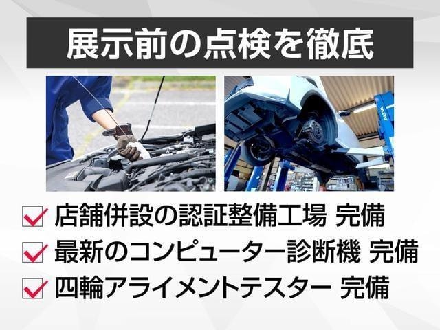 Миниатюра 74