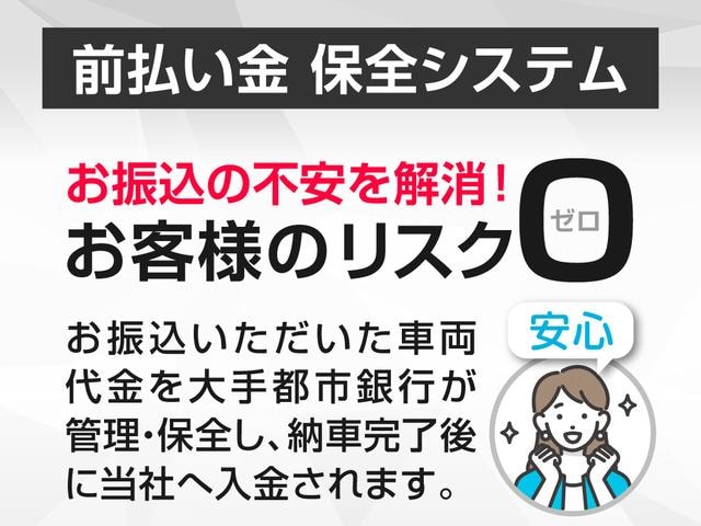 Миниатюра 55