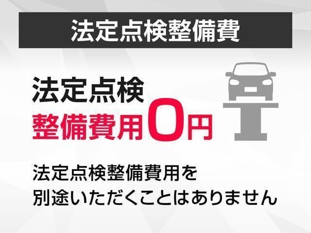 Миниатюра 74