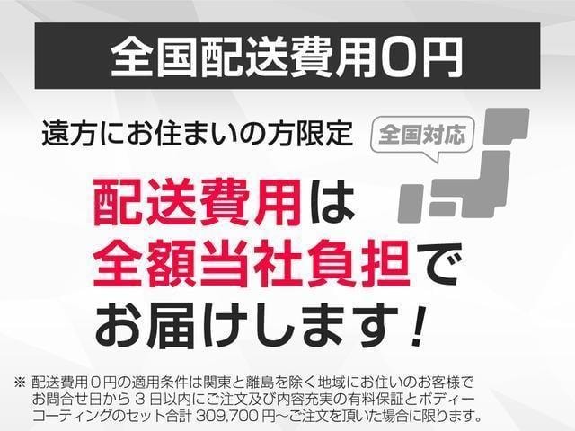 Миниатюра 61
