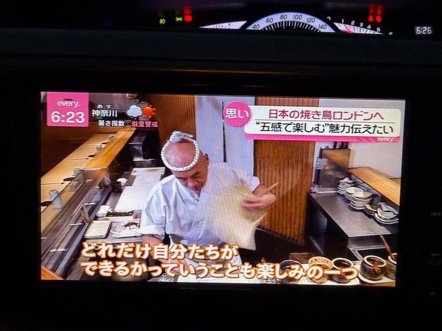 Миниатюра 42