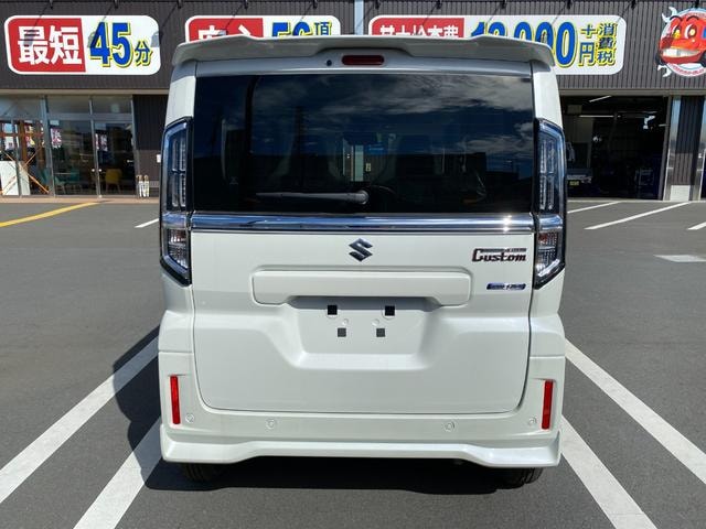 Миниатюра 8