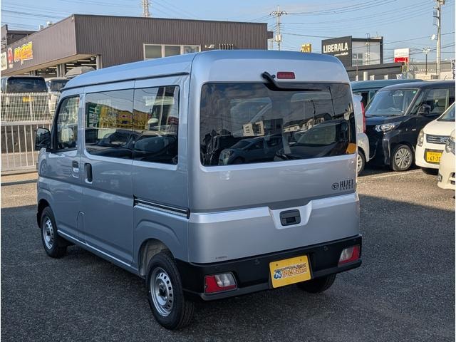 Миниатюра 11