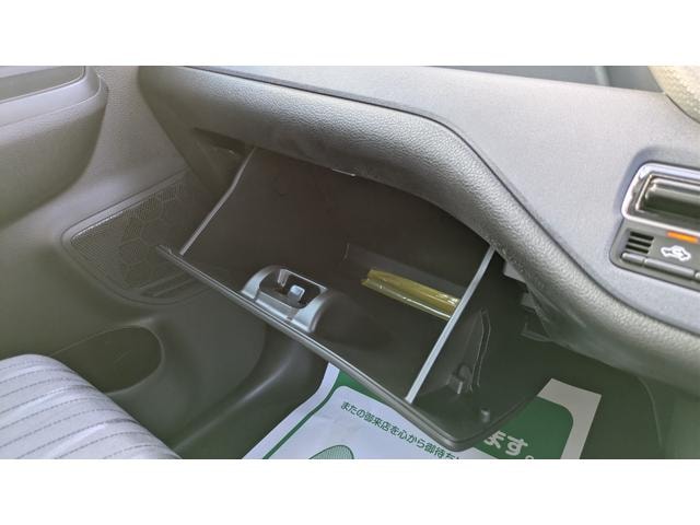 Миниатюра 22