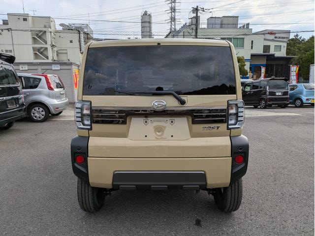 Миниатюра 9