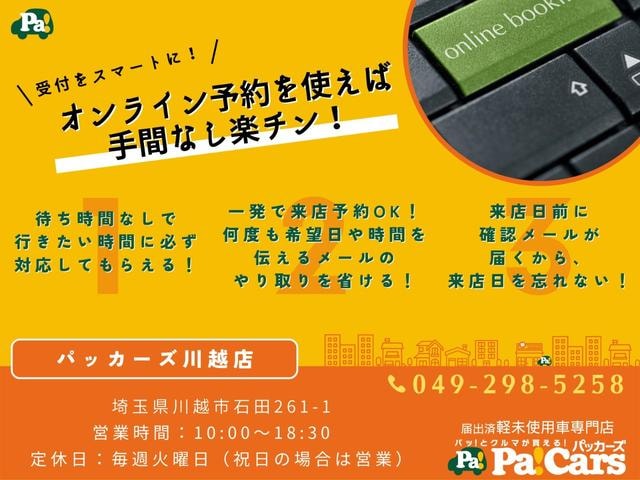 Миниатюра 46