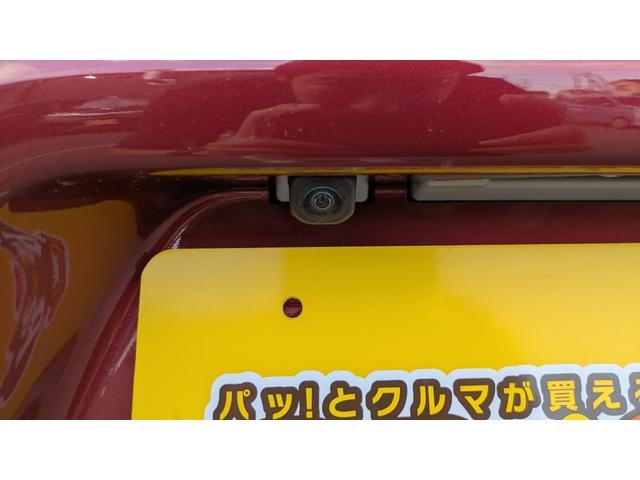 Миниатюра 17