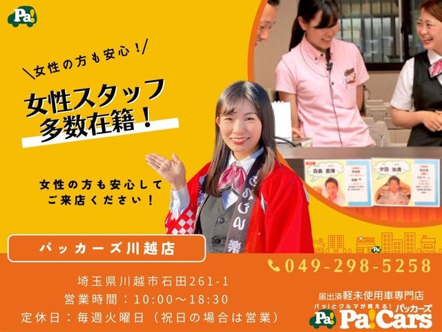 Миниатюра 68