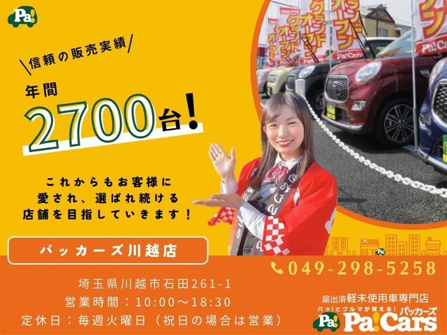 Миниатюра 43