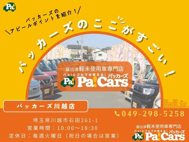 Миниатюра 54