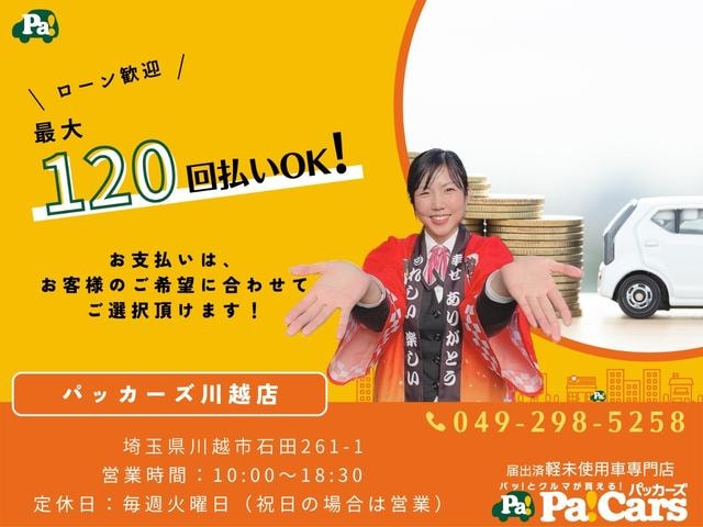 Миниатюра 50