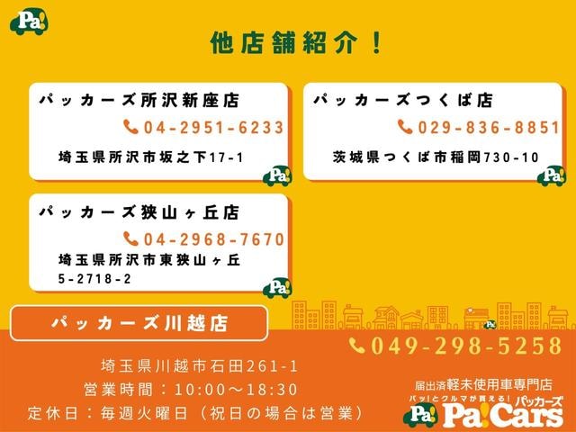 Миниатюра 62