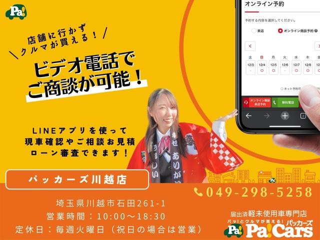 Миниатюра 50