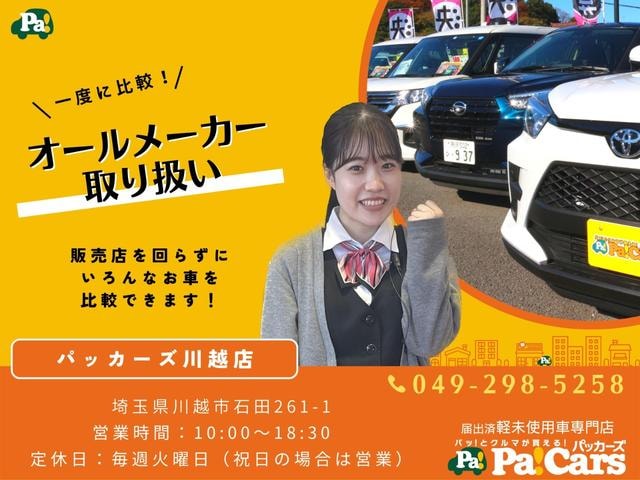 Миниатюра 67