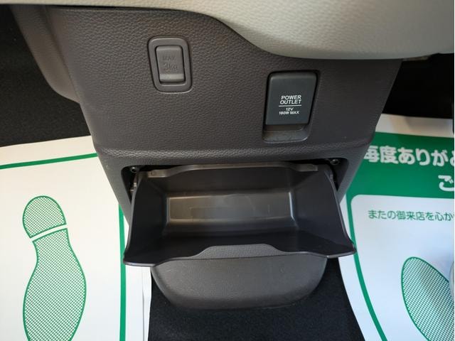 Миниатюра 29